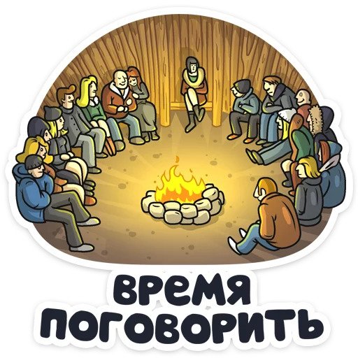Телеканал ТНТ