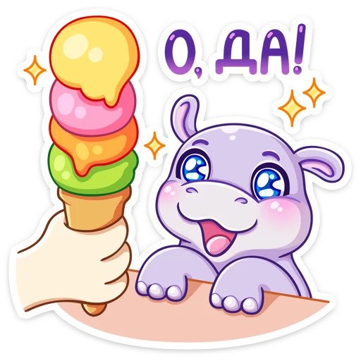 Финик
