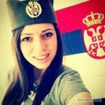 Сербский язык