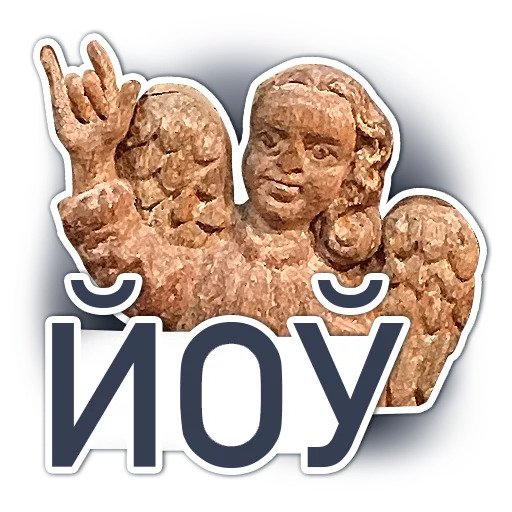 Музей искусств