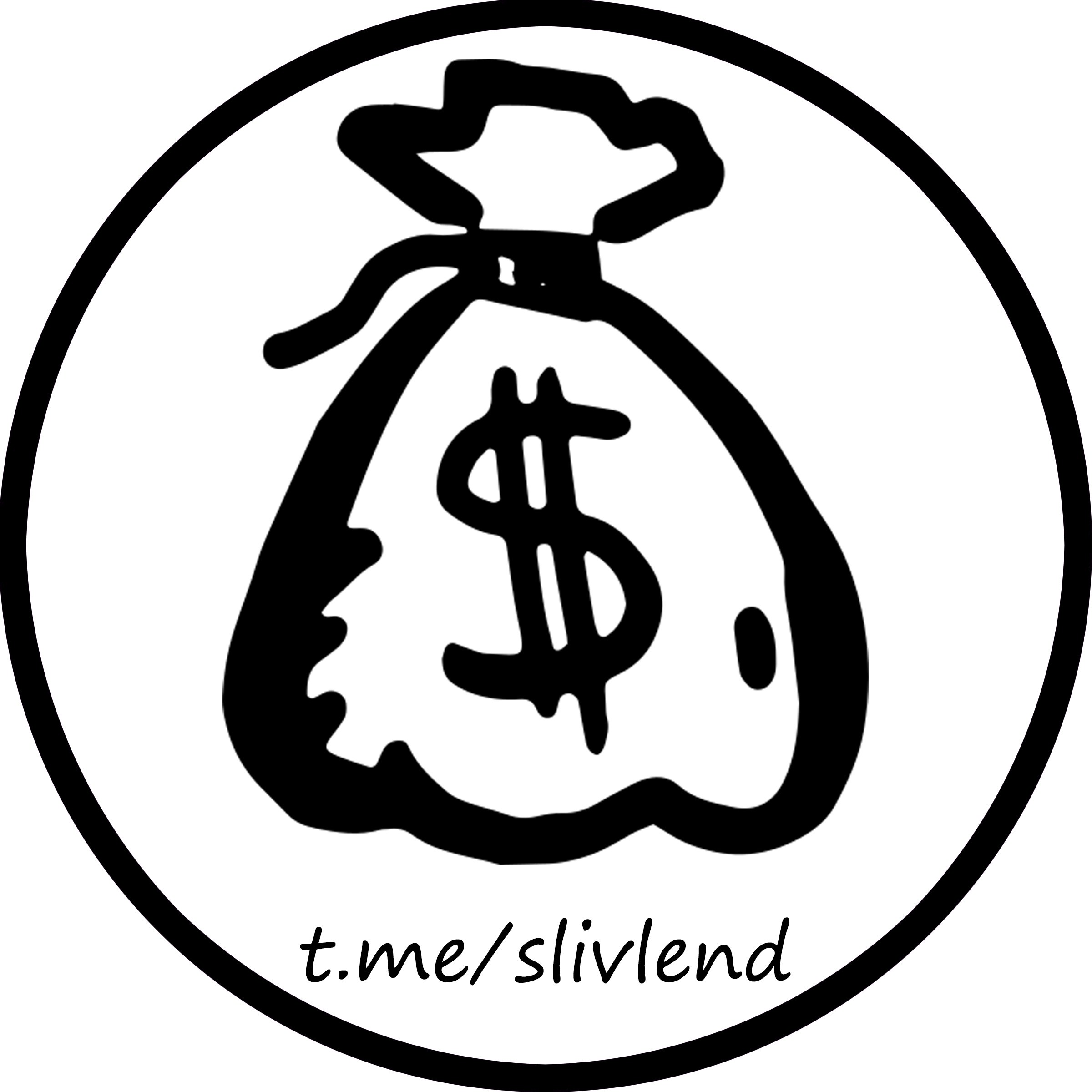 Slivlend