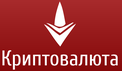 Crypto-bit