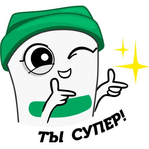 Coffee like