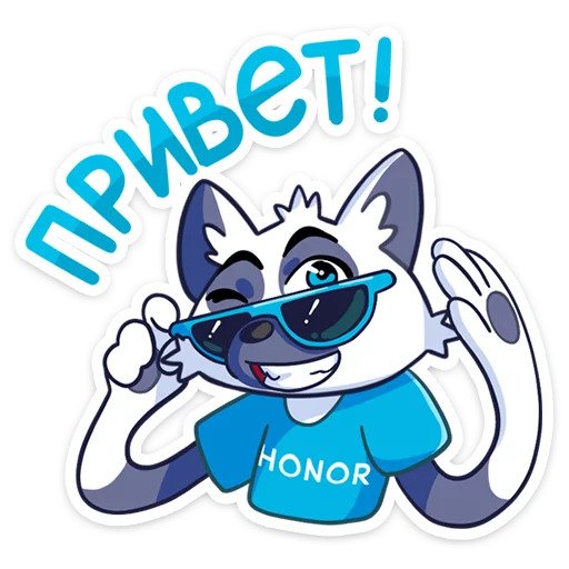 Гик Honor