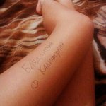 Блудливая Калифорния