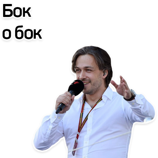 PopovF1