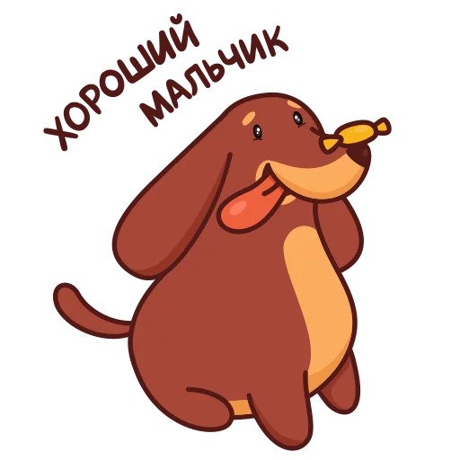 Ветерок