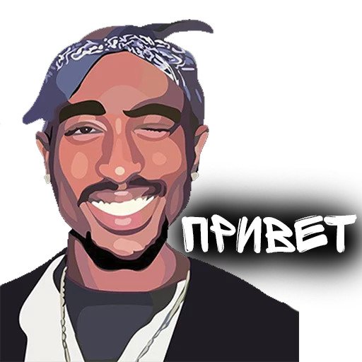 2PAC