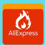 Аliexpress МЕГА СКИДКИ