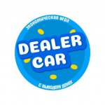 Dealer Car Game