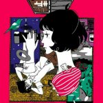 Find Japan