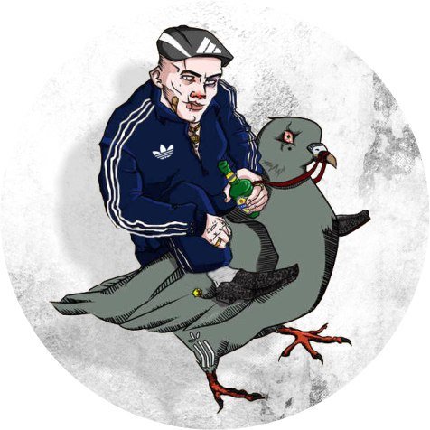 БиоМусор