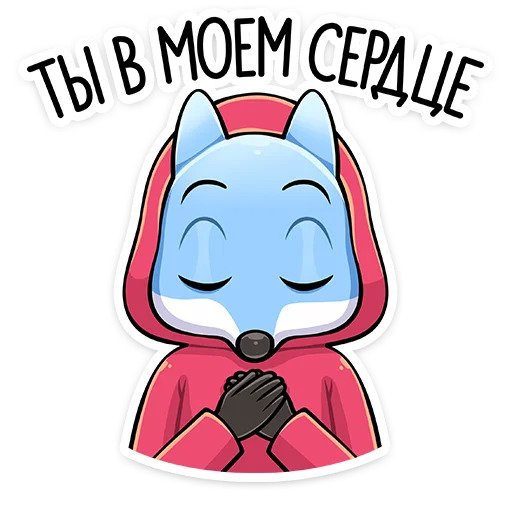 Вью