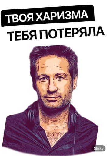 Хэнк Муди
