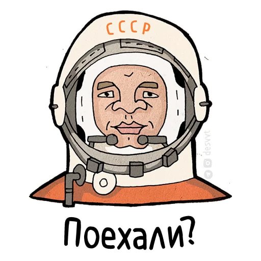 Проект "Календарь"
