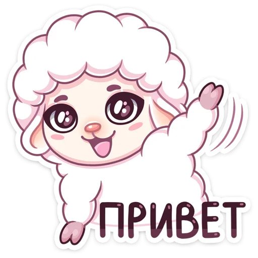 Марта
