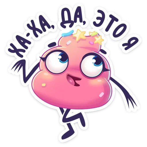 Какетка