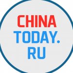 Предприниматели, работающие с Китаем