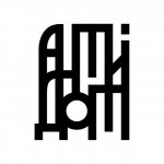 Антидот