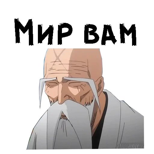 Блич