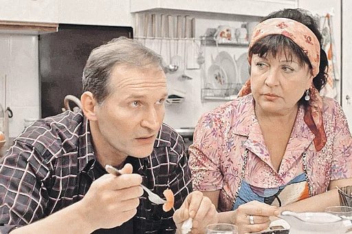 Сваты