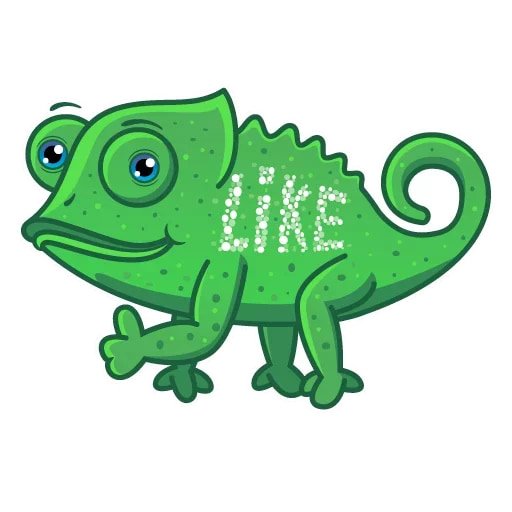 Хамелеон
