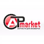Автозапчасти для иномарок - ATPMarket