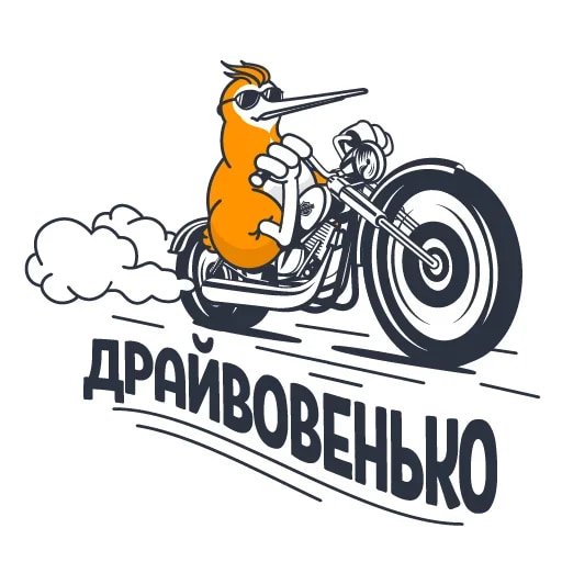 QIWI на каждый день