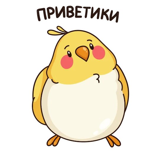 Птенчик