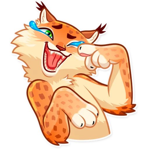 Lynx