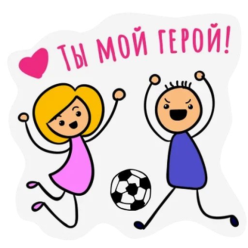 Русский роман