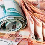 Referral Money
