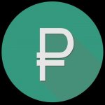 Курс рубля