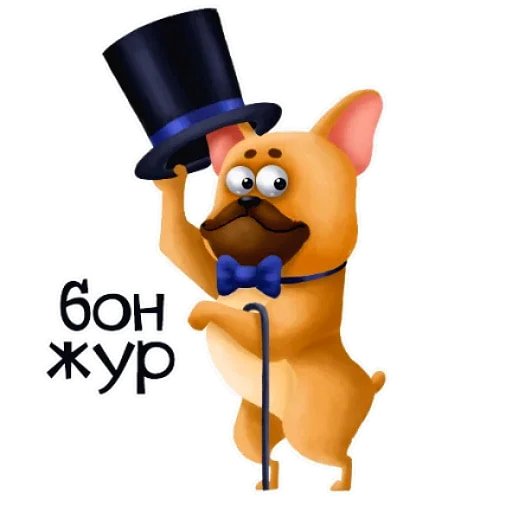 Жюль-Пьер