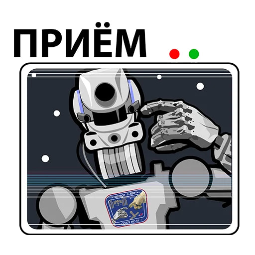 Робот Федор