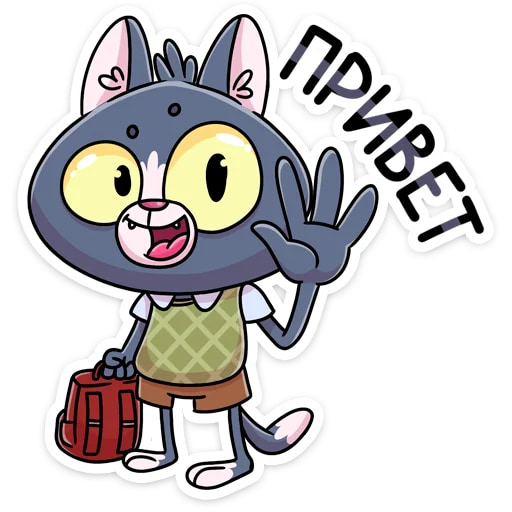 Балдей