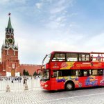 Экскурсии: куда поехать, что посмотреть