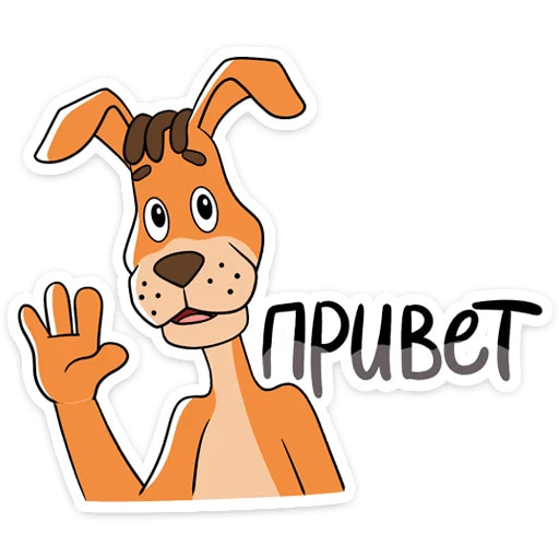 Простоквашино
