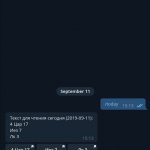 Daily bible reading bot