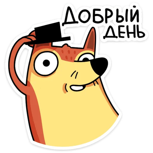 Арчи