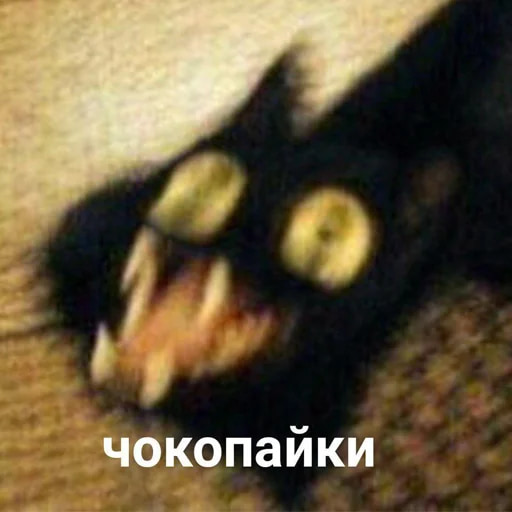 Gastritek