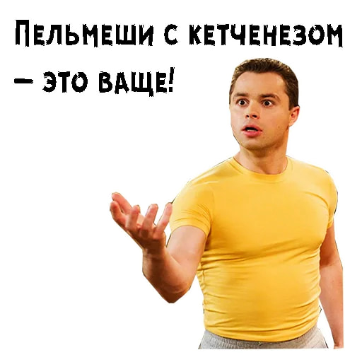 Кузя