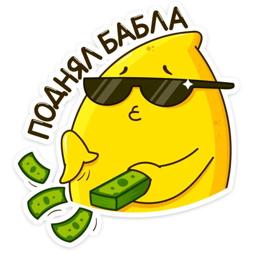 Столимонов