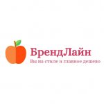 Скидки, купоны и бонусы
