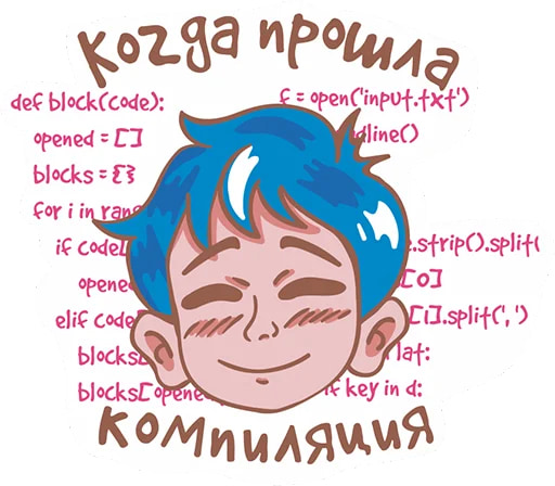 ITMO.KIDS