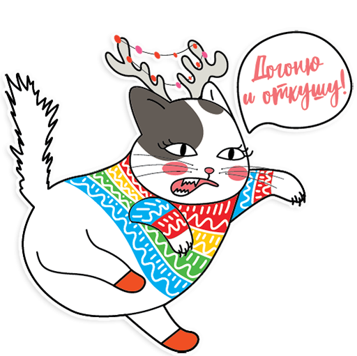 RainbowSmileCats