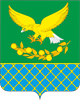 Славянск-на-Кубани