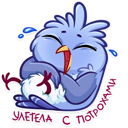 Кукуха Ебобоша