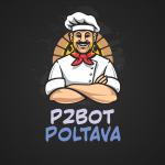 P2Bot - Доставка пиццы Полтава
