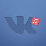 You Audio BOT